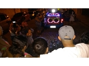 Mensagem com Carro para Amiga Guarulhos