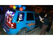 Carro de Declaração Artur Alvim