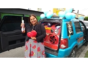 Mensagem com Carro ao Vivo em Sapobemba